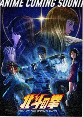 免费漫蛙动漫连载灵笼纪元