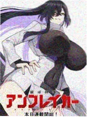 免费漫蛙漫画更新拳愿少女
