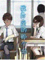 免费漫蛙都市漫画午夜便利店