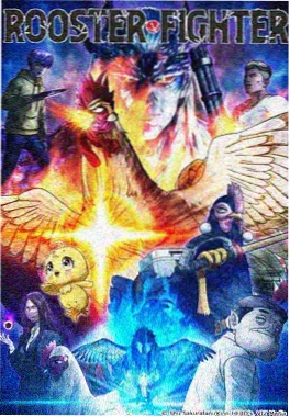 免费漫蛙治愈动漫玻璃庭院