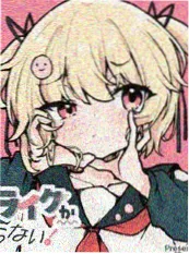 免费漫蛙治愈漫画山与海之间