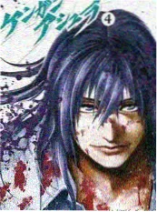 免费漫蛙荒野食堂幕后花絮资讯