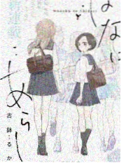 免费漫蛙职场短剧逆袭吧打工人